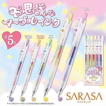 レア⭐︎ZEBRA ゼブラ 香りつき ジェルボールペン マーブルスイーツ カラー レア⭐︎ZEBRA ゼブラ 香りつき ジェルボールペン マーブル